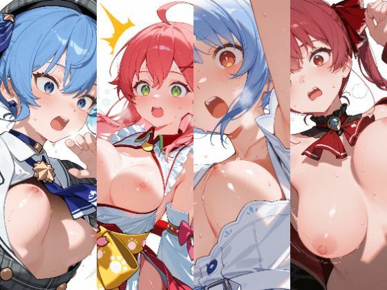 【エロ漫画】H-17 A ホ○ライブおっぱいポロリラッキースケベ