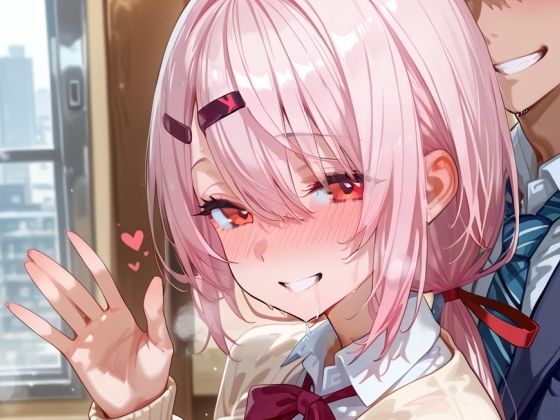 【エロ漫画】パパ活女子をチンポで解らせ！:椎名結〇