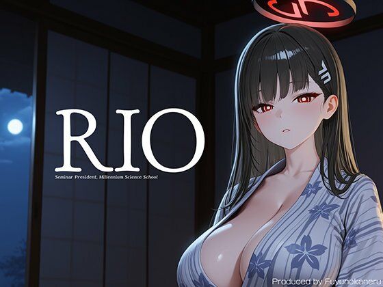 【エロ漫画】Rio Extra