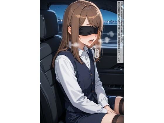 【エロ漫画】【女装】沙也加の場合09 〜露出調教〜