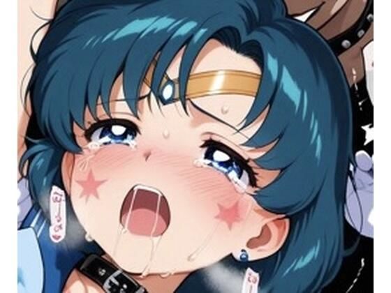 【エロ漫画】ヒロピン学校  水の戦士