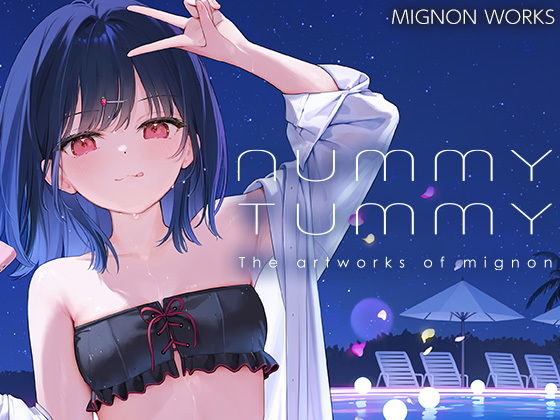【エロ漫画】NUMMY TUMMY
